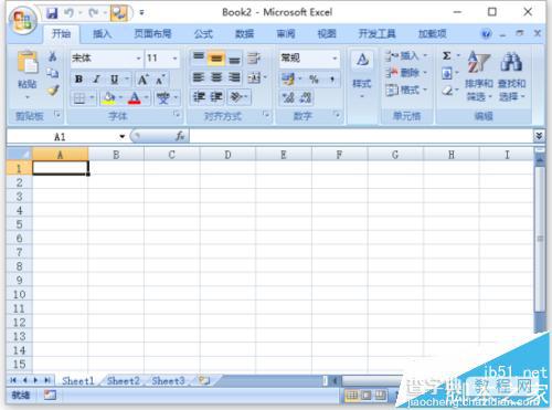 Excel2007怎么开启信任对VBA工程对象模型的访问?2