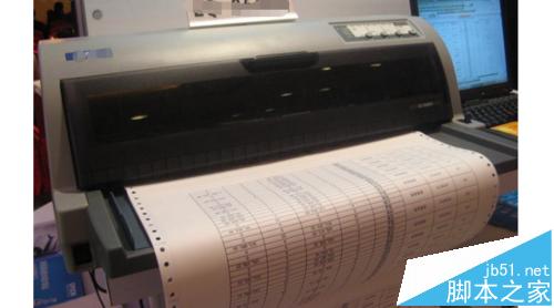 针式打印机的保养?  针式打印机日常维护教程4