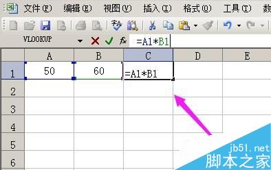 excel设置一列运用相同类型的公式的两种方法1