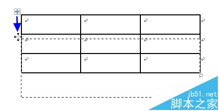 word2010中怎么移动整个表格?5