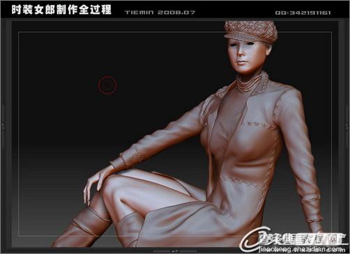 3DsMAX人物建模:打造3D版时装女郎29