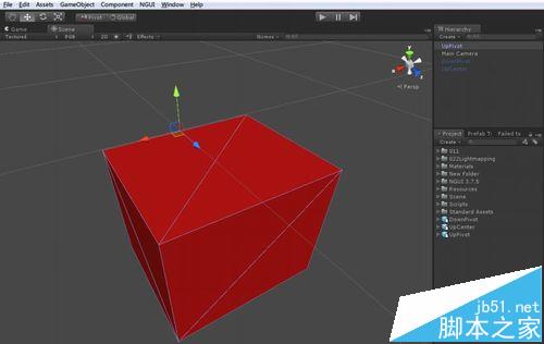 3dMax/Unity怎么改变物体Pivot中心轴?2