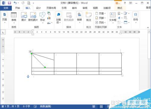 在Word2013表格中怎么绘制斜线表头?7