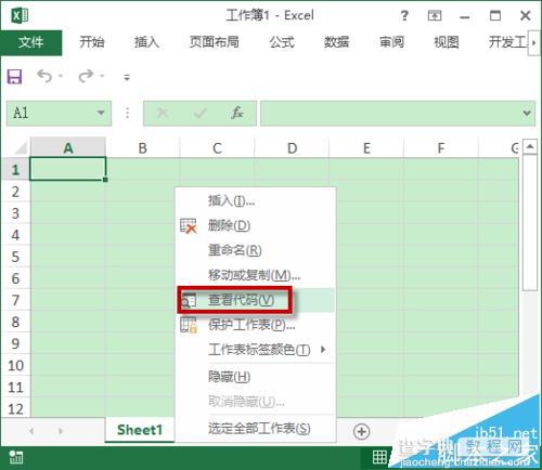 Excel VBA怎么使用字典Dictionary对象的通用代码?1