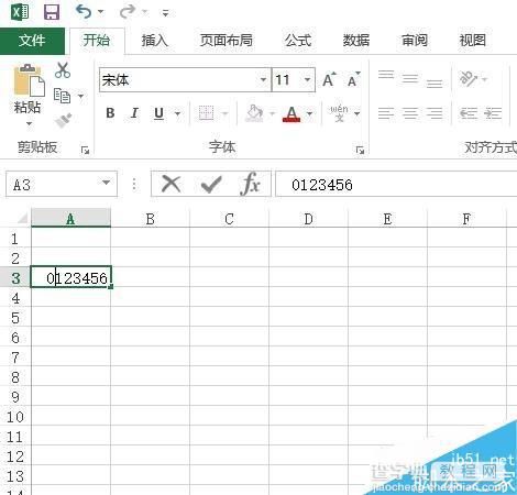 在excel表格中输入以0开头的数字不消失的两种方法分享2