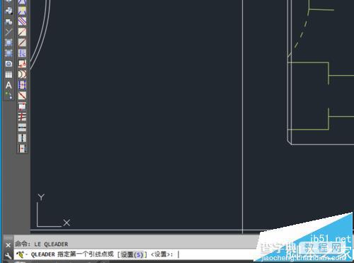 cad形位公差怎么标注? cad创建形位公差的技巧3