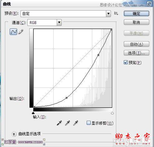 Photoshop设计制作冰冻效果的蓝色字体教程30