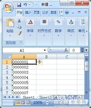 excel 0开头 怎么使Excel显示以0开头的数据6