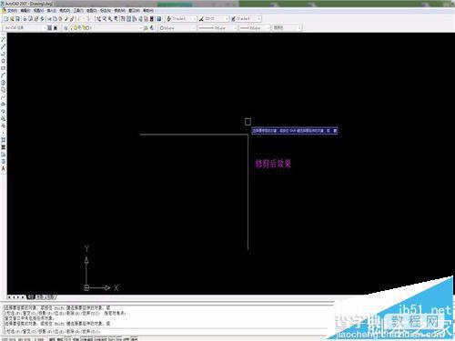 CAD怎么使用绘图工具绘制图纸?2