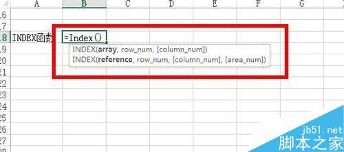 Excel如何用Index函数返回行和列交叉位置的单元格?2