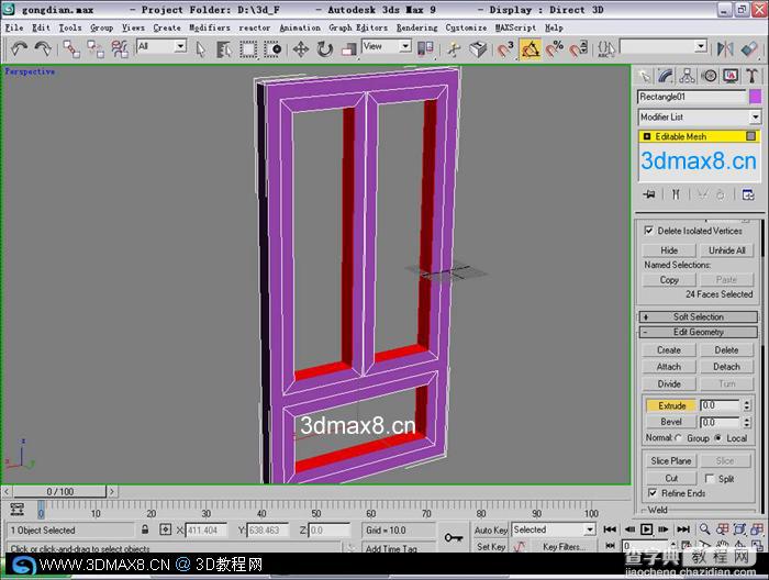 高精度古建筑宫殿 - 3DMAX制作教程(一)20