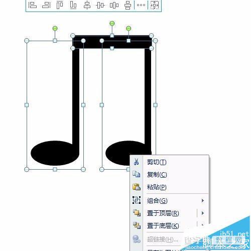 PPT中怎么绘制双音符符号?14