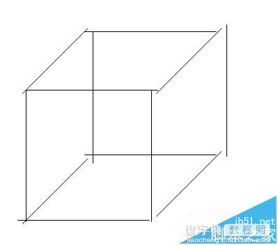 word怎么使用绘图工具画正方体?5