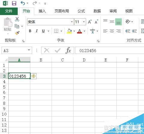 在excel表格中输入以0开头的数字不消失的两种方法分享8