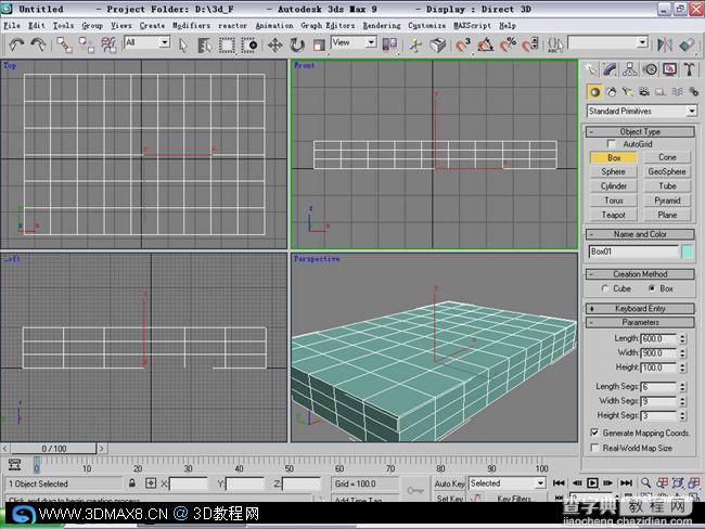 高精度古建筑宫殿 - 3DMAX制作教程(一)2