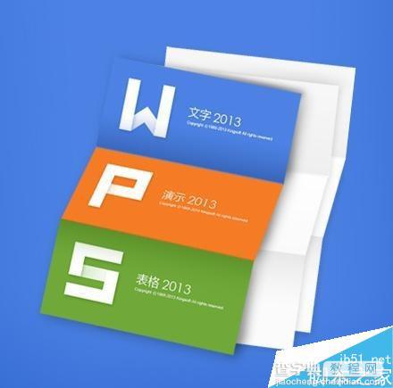 wps怎么让表格第一行不动?wps怎么让表格的任意行列不动？1