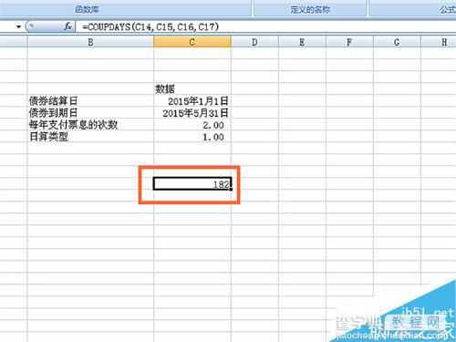 在EXCEL表格中如何使用COUPDAYS函数?7