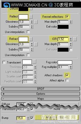 各类材质制作VRay教程17