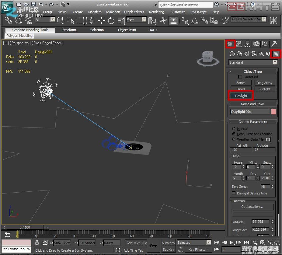 3dmax如何制作逼真的水材质4