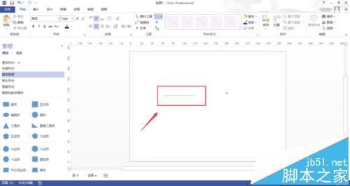 visio双箭头怎么画? visio2013绘制双箭头直线的教程5