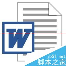 鲜为人知的F4键在word中的4处妙用3