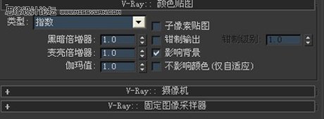 3DMAX结合V-Ray渲染室内场景技巧解析5