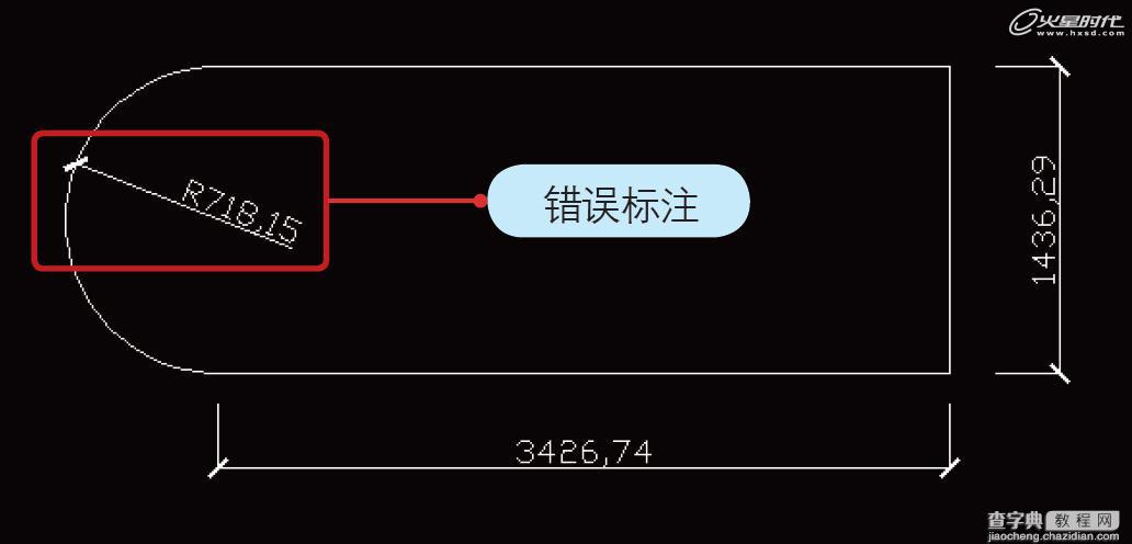 CAD入门基础：AutoCAD标注及图层使用方法图文介绍16