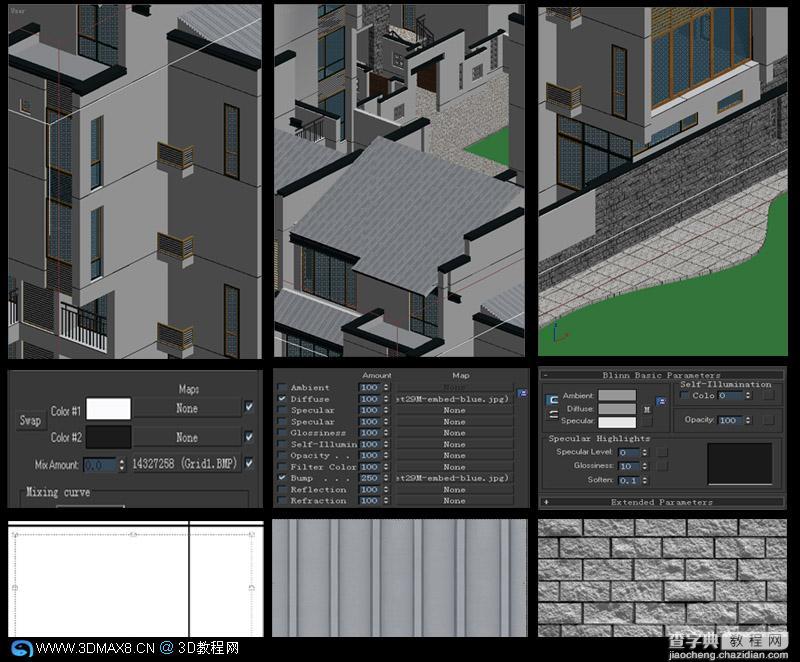 VRay渲染住宅夜景教程2