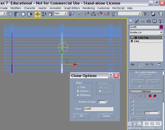 3DSMAX打造逼真的公园长椅建模26