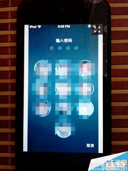 Picsart解锁壁纸iphone版方法教程 无需越狱5