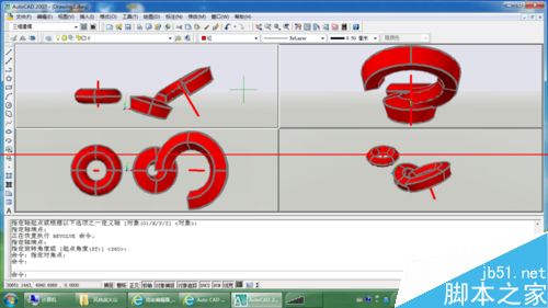 CAD中3D建模旋转rev命令怎么使用？7