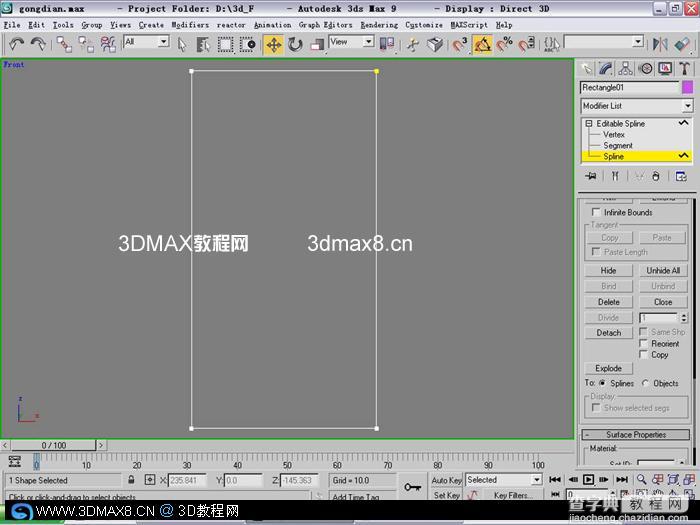 高精度古建筑宫殿 - 3DMAX制作教程(一)16