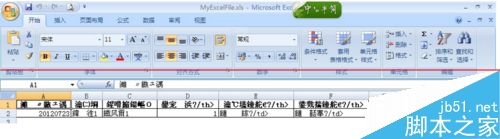 GridView数据复制到Excel中文乱码怎么办？3