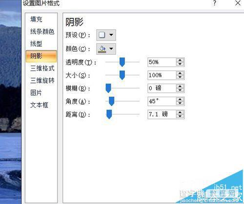 PPT怎么制作一个鲸鱼图片开头动画?8