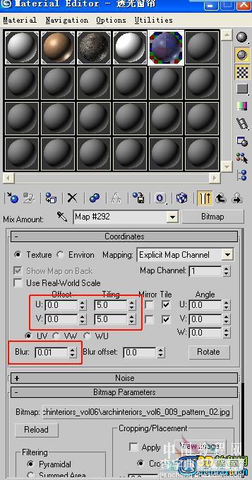 3dMAX室内渲染全过程教程20