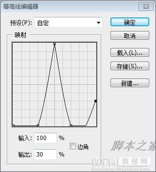 Photoshop设计制作个性黄褐色金属纹理字14