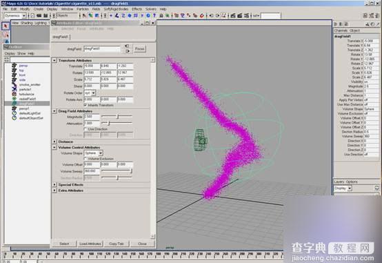 MAYA粒子制作一缕青烟的效果5