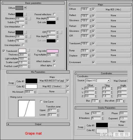 3ds Max教程:制作饱满多汁的葡萄12