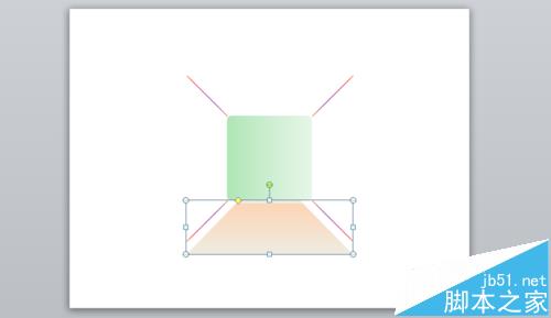 ppt怎么制作四等分的模板?13