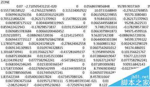 Excel表格怎么导入dat文件数据?5