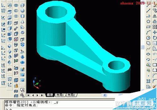 CAD怎么做三维建模?1