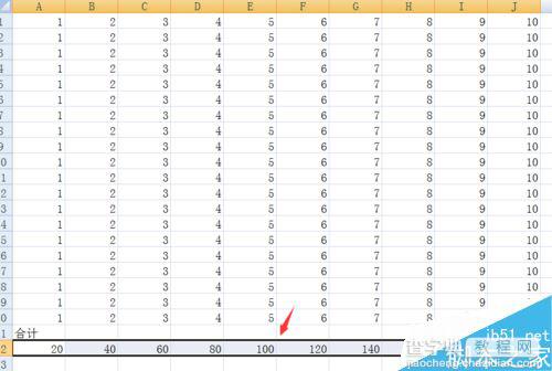 excel表格如何求和?计算表格中数字和方法图解9