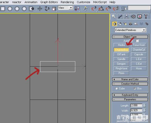 3DSMAX打造逼真的公园长椅建模11