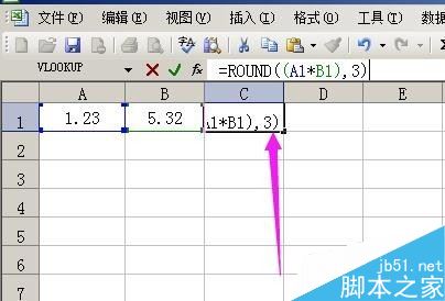 在excel单元格中相乘后如何再四舍五入?5