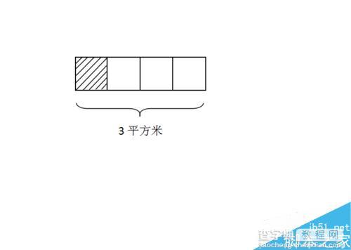 在WPS中用word画图形方法图解11