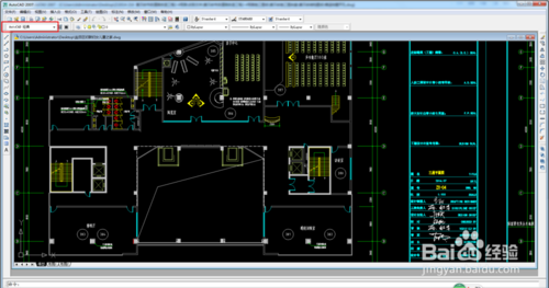 如何用CAD2007计算长度?cad2007算长度教程2