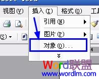 如何在Word2003插入背景音乐 让你边阅读文档,边听音乐4