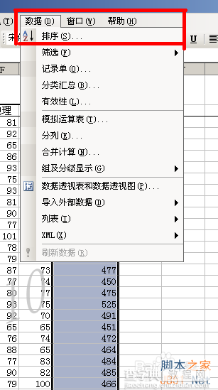 excel利用函数统计学生成绩表信息教程12