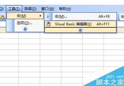 用excel怎么查看当前日期?2