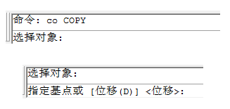 cad平面图中怎么绘制楼梯？6